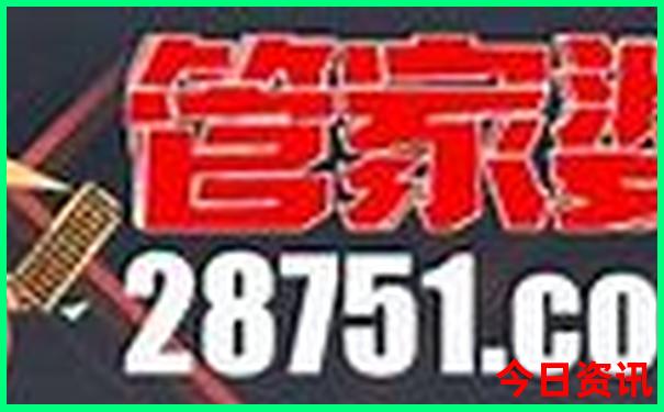 暑假带5岁孩子去哪旅游最合适