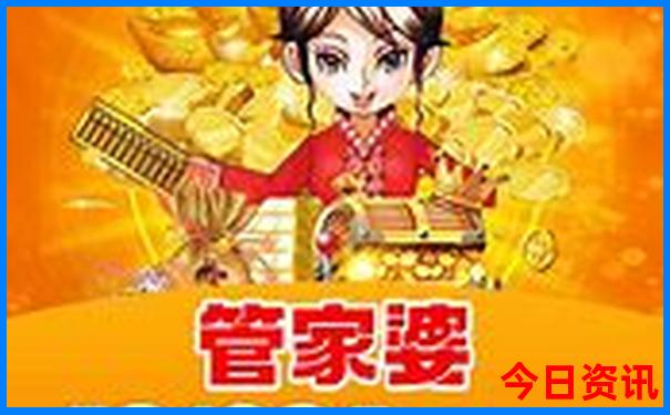 西安十大免费景点排名榜